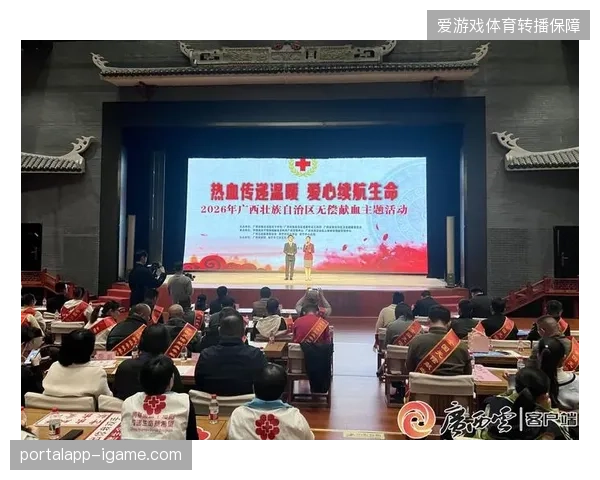 未来三年云转播版权防护能力将直接决定赛事商业化准入等级