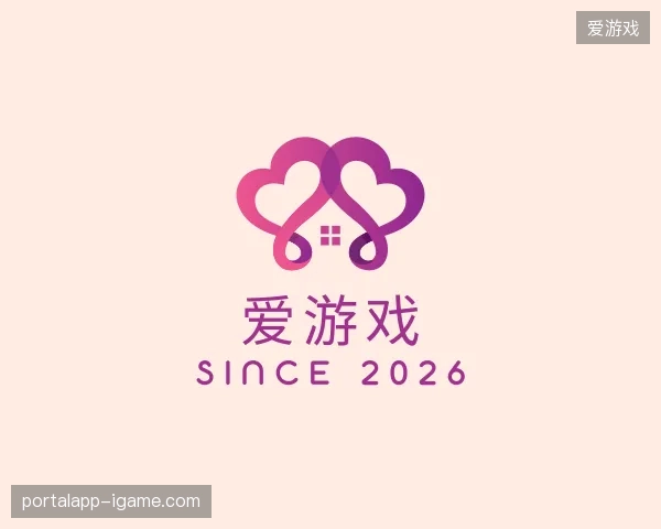 认识爱游戏官方网站